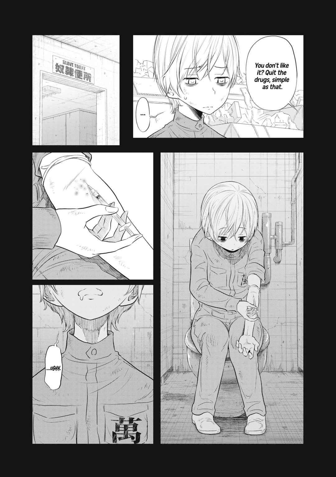 Chapter 6 - Page 19