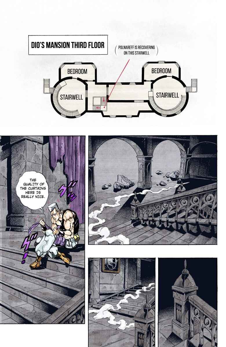 Chapter 134 - Page 17