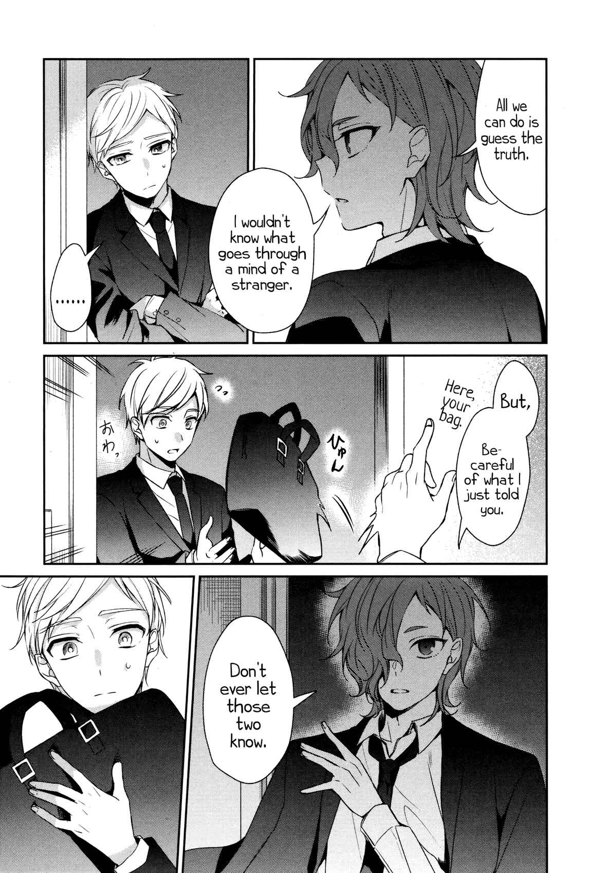 Chapter 31 - Page 21
