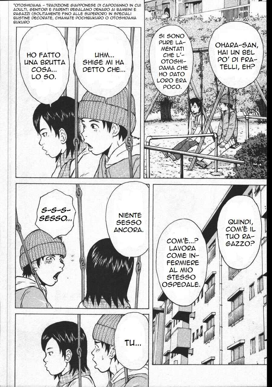 Chapter 150 - Page 12