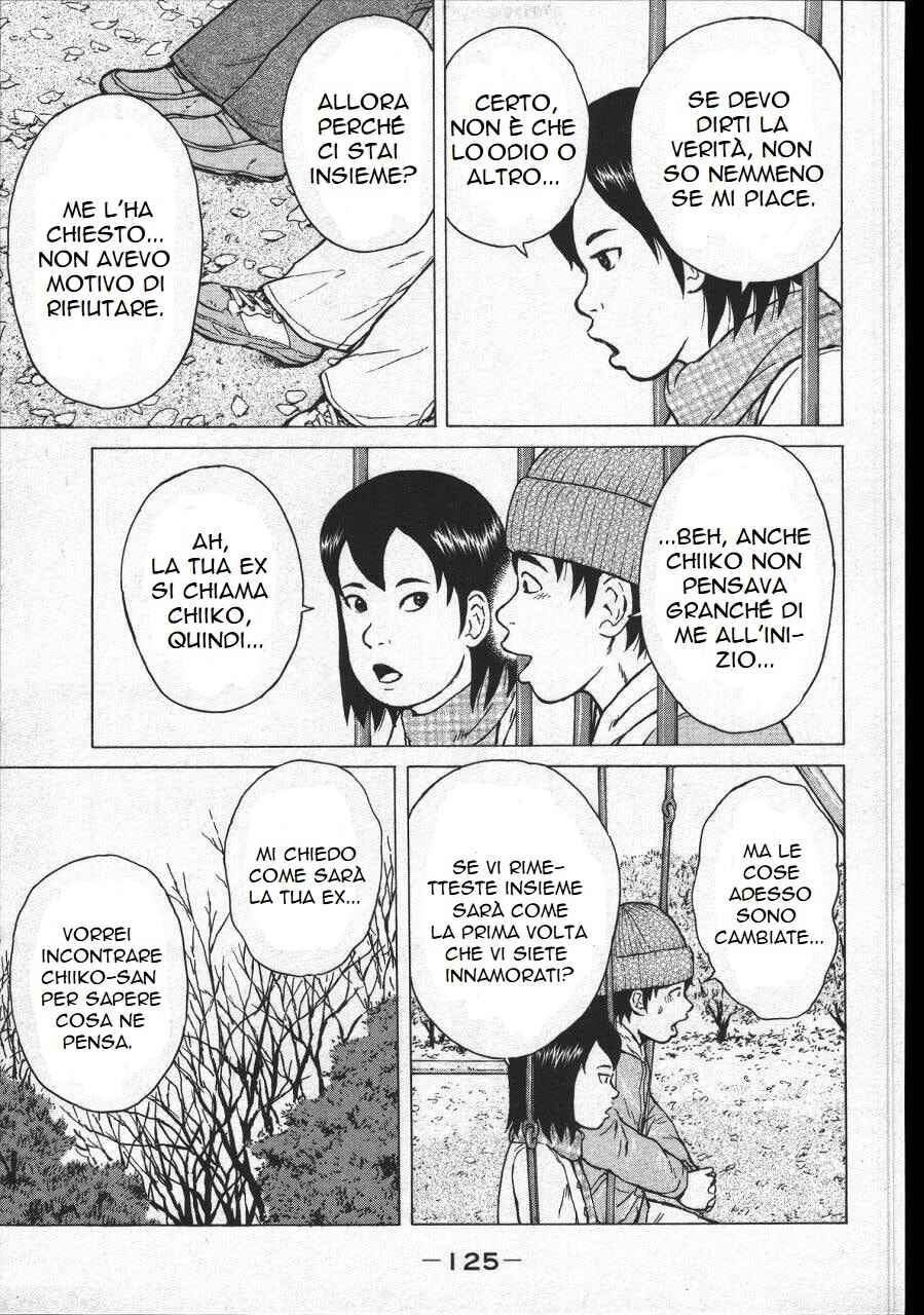 Chapter 150 - Page 13