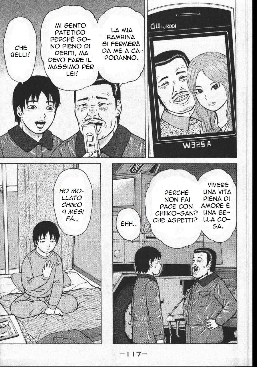 Chapter 150 - Page 5