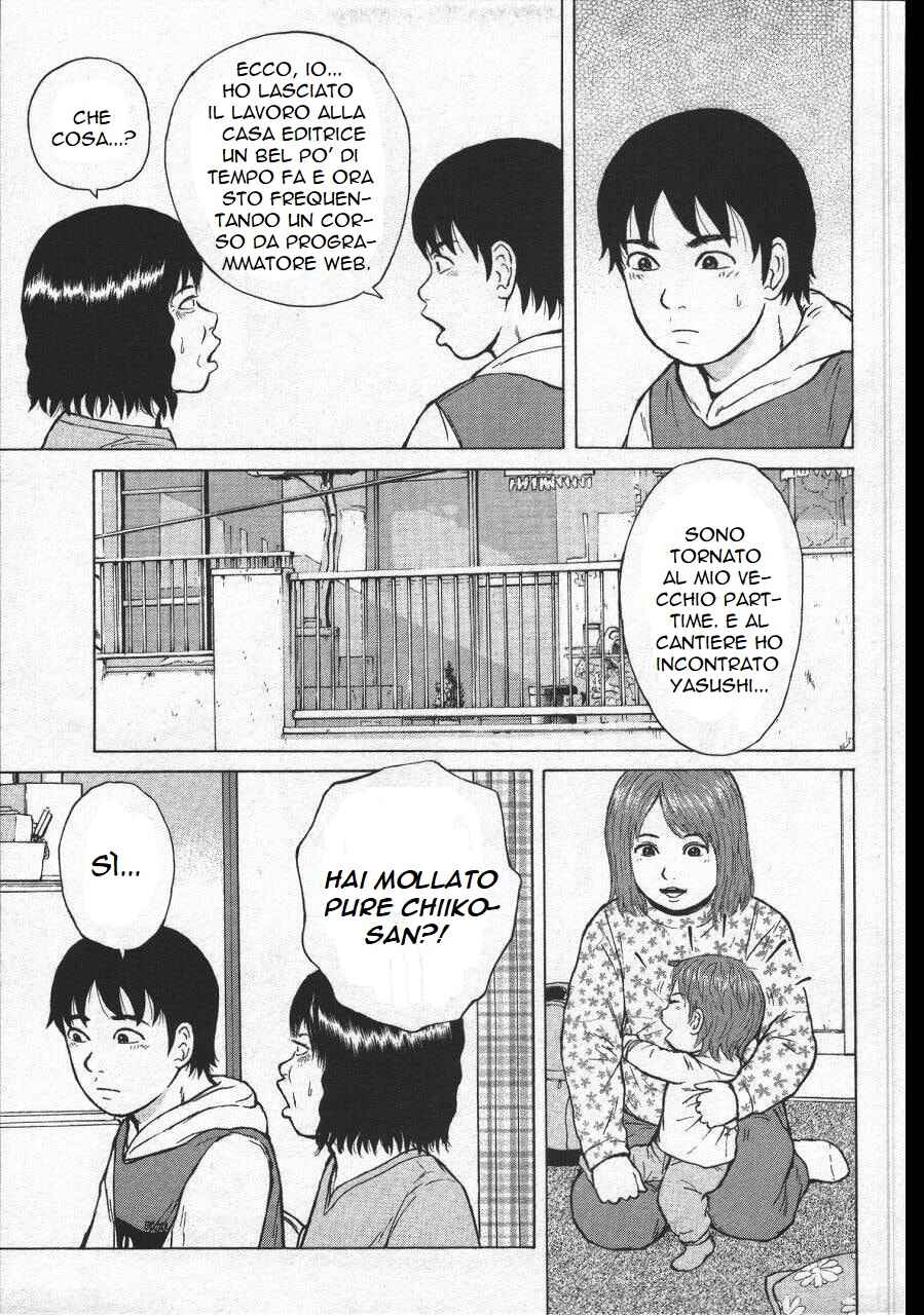 Chapter 150 - Page 9