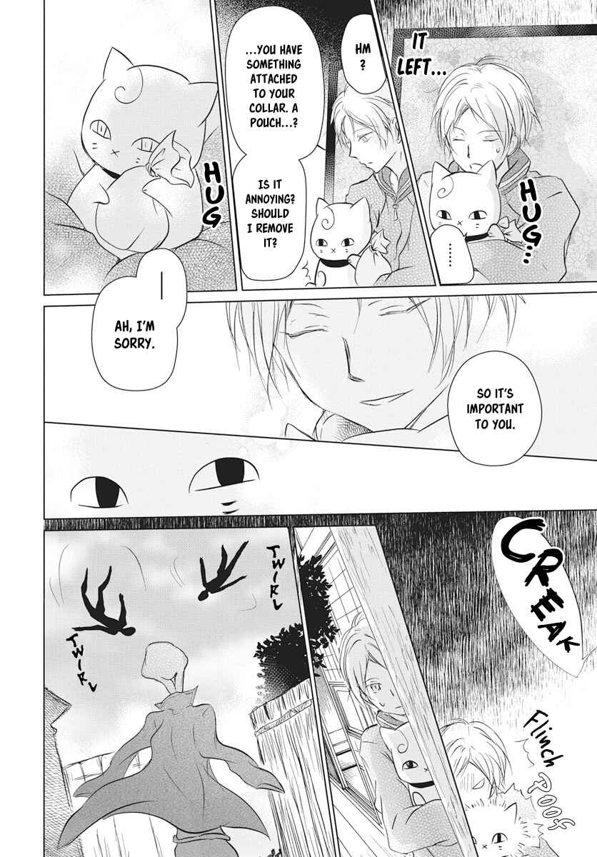 Chapter 103 - Page 25