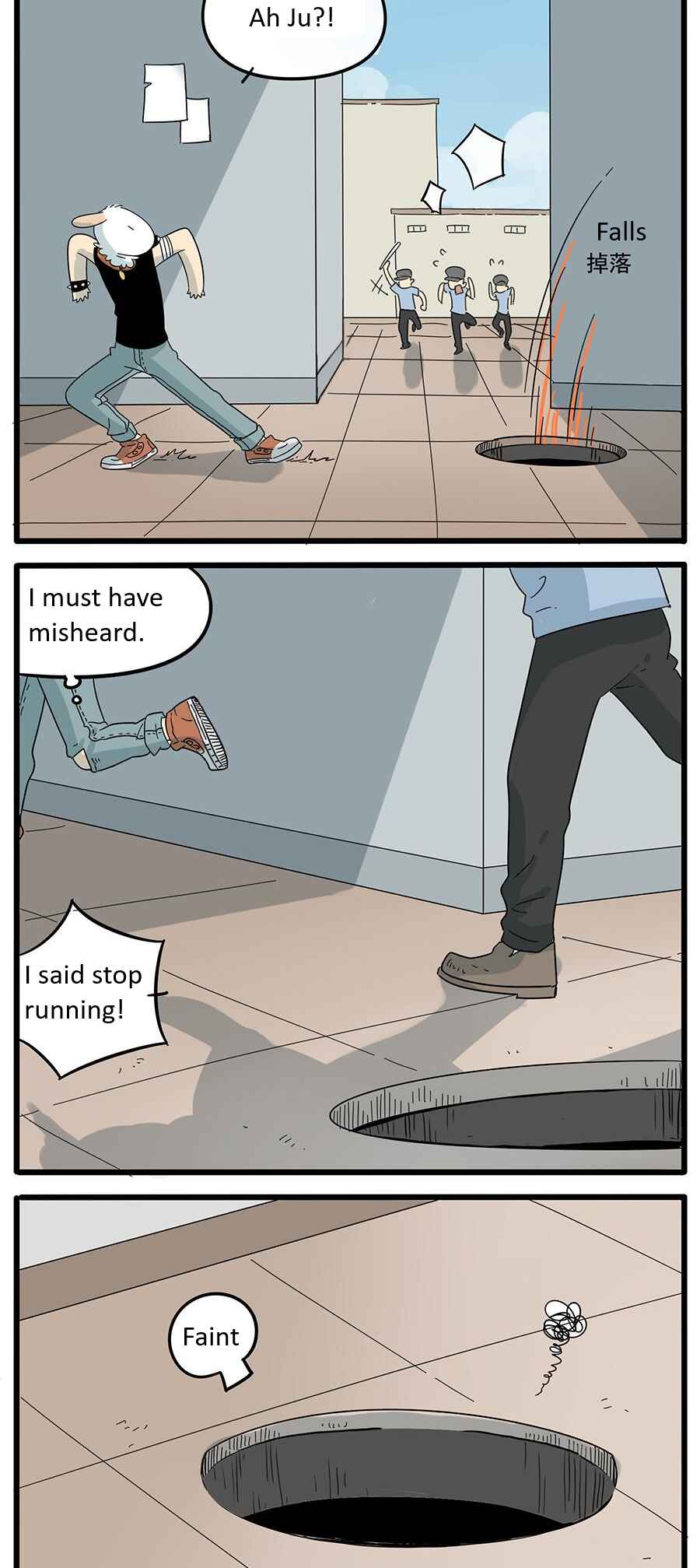 Chapter 27 - Page 20