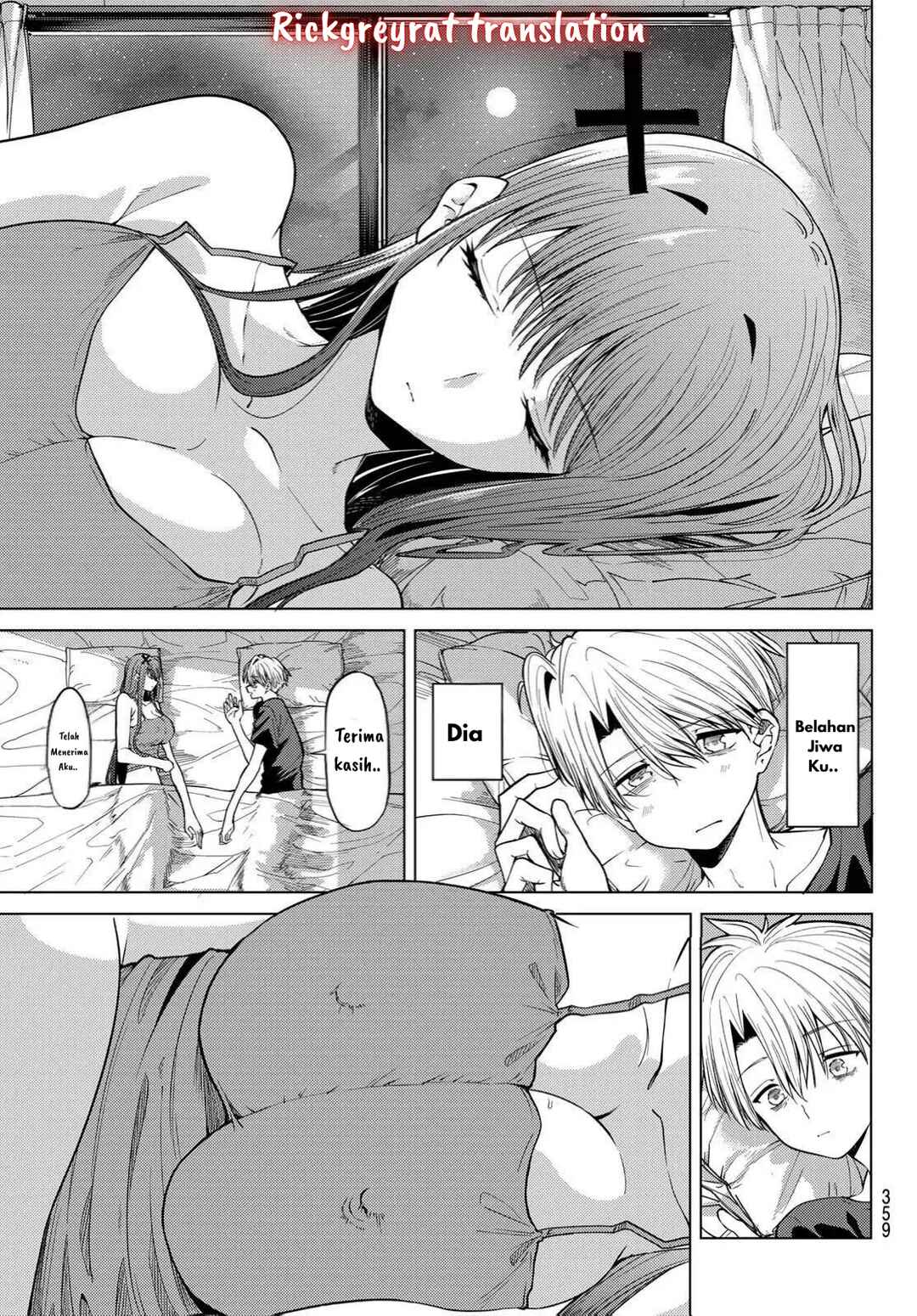 Chapter 7 - Page 4