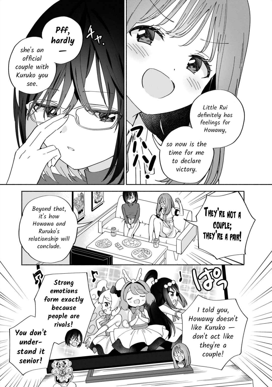 Chapter 5 - Page 1