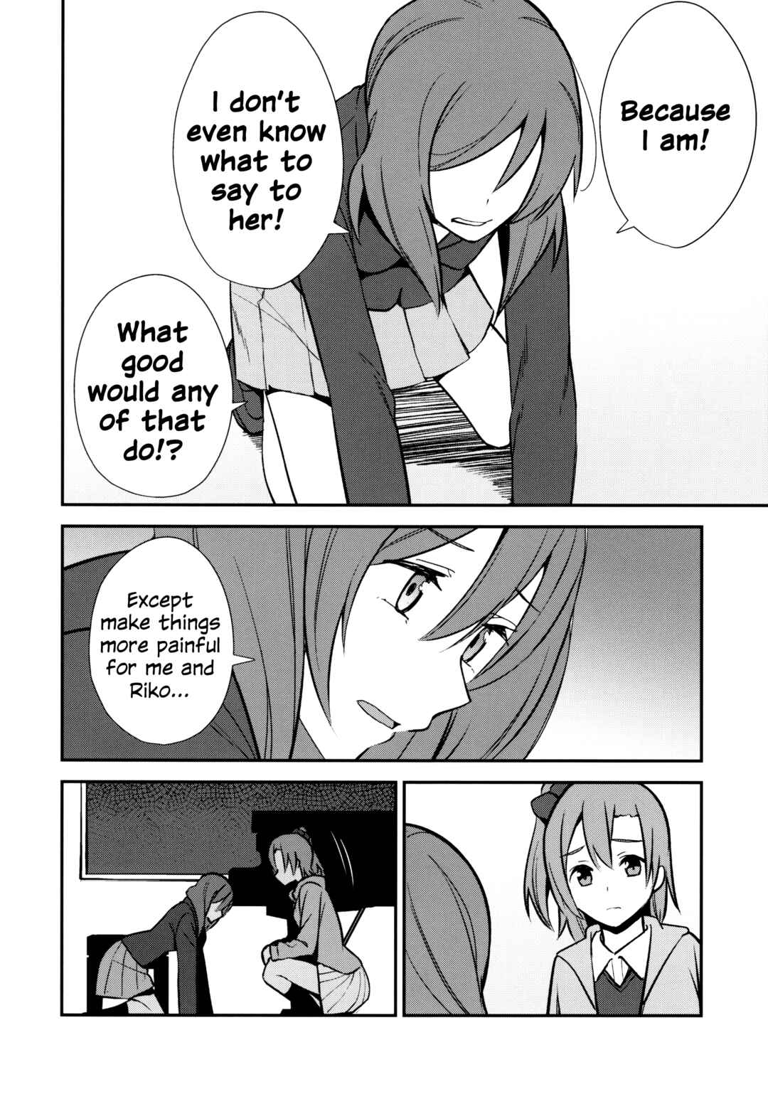 Chapter 6 - Page 7