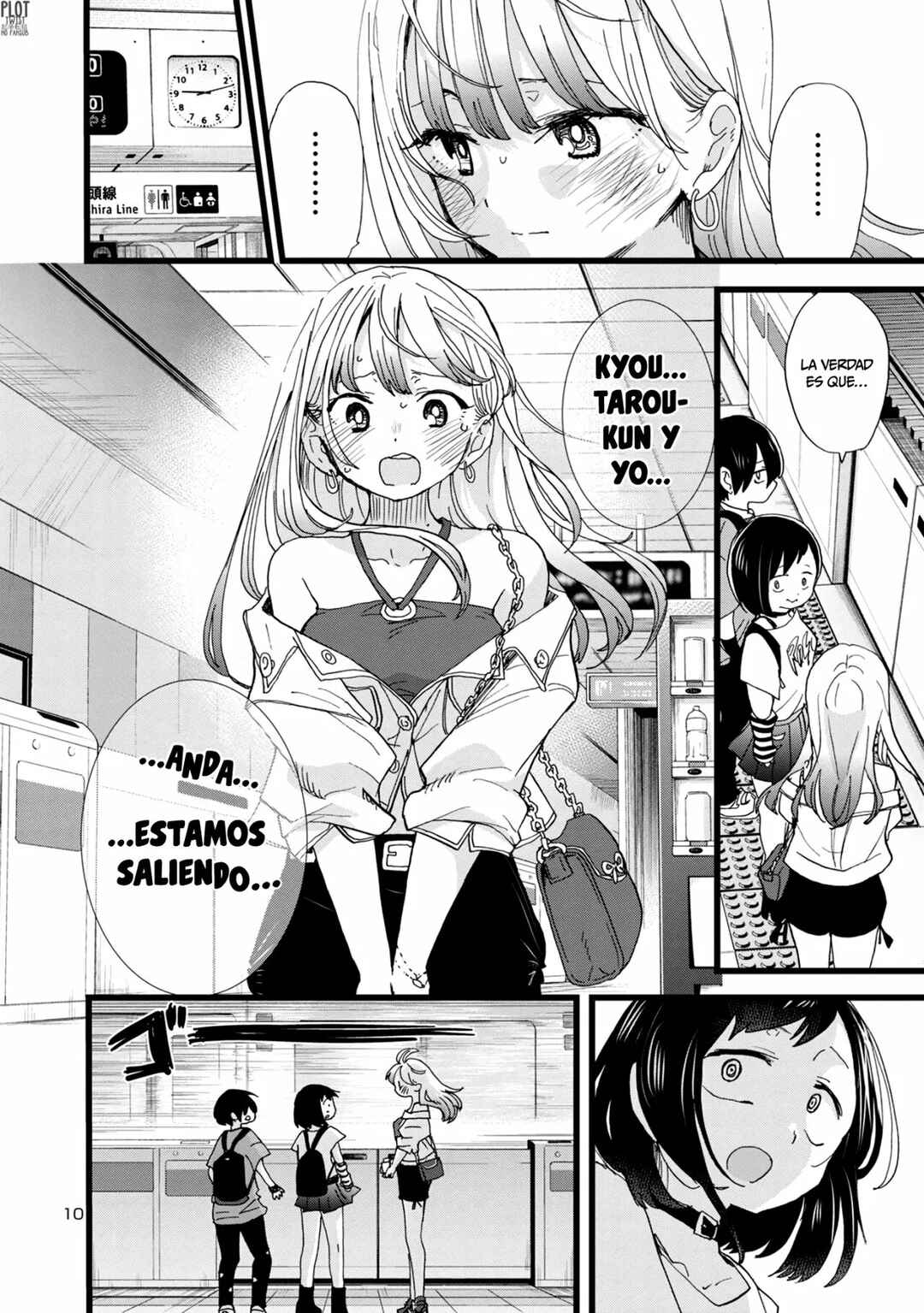 Chapter 120 - Page 12