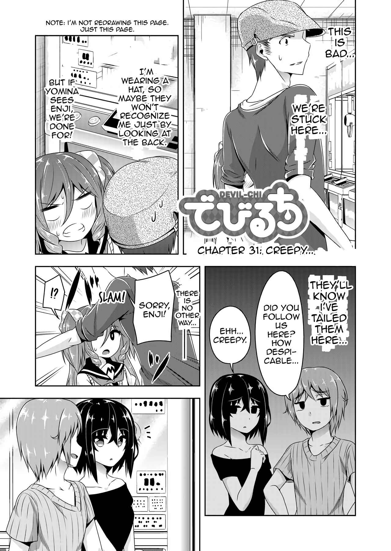 Chapter 31 - Page 1