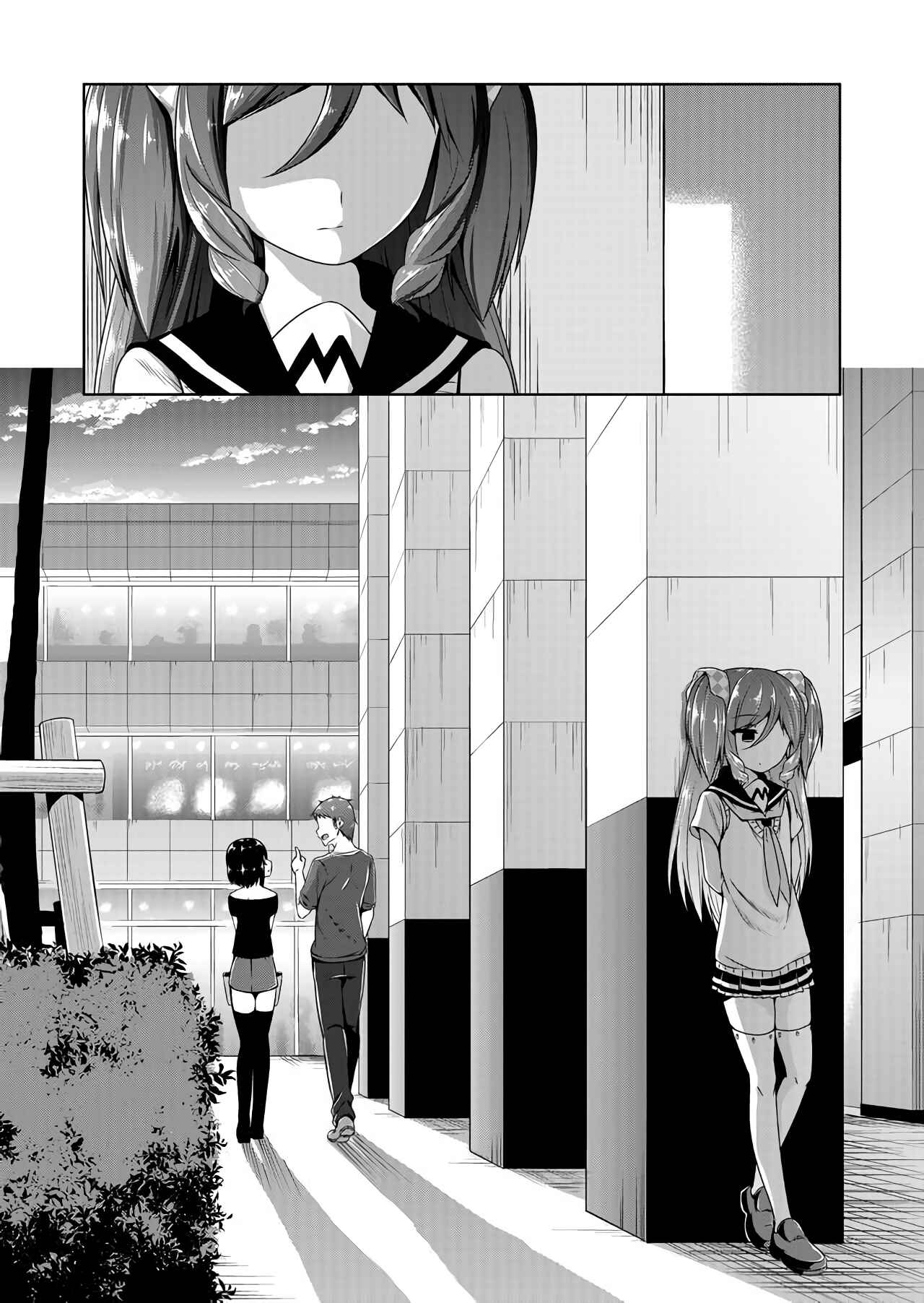 Chapter 31 - Page 12