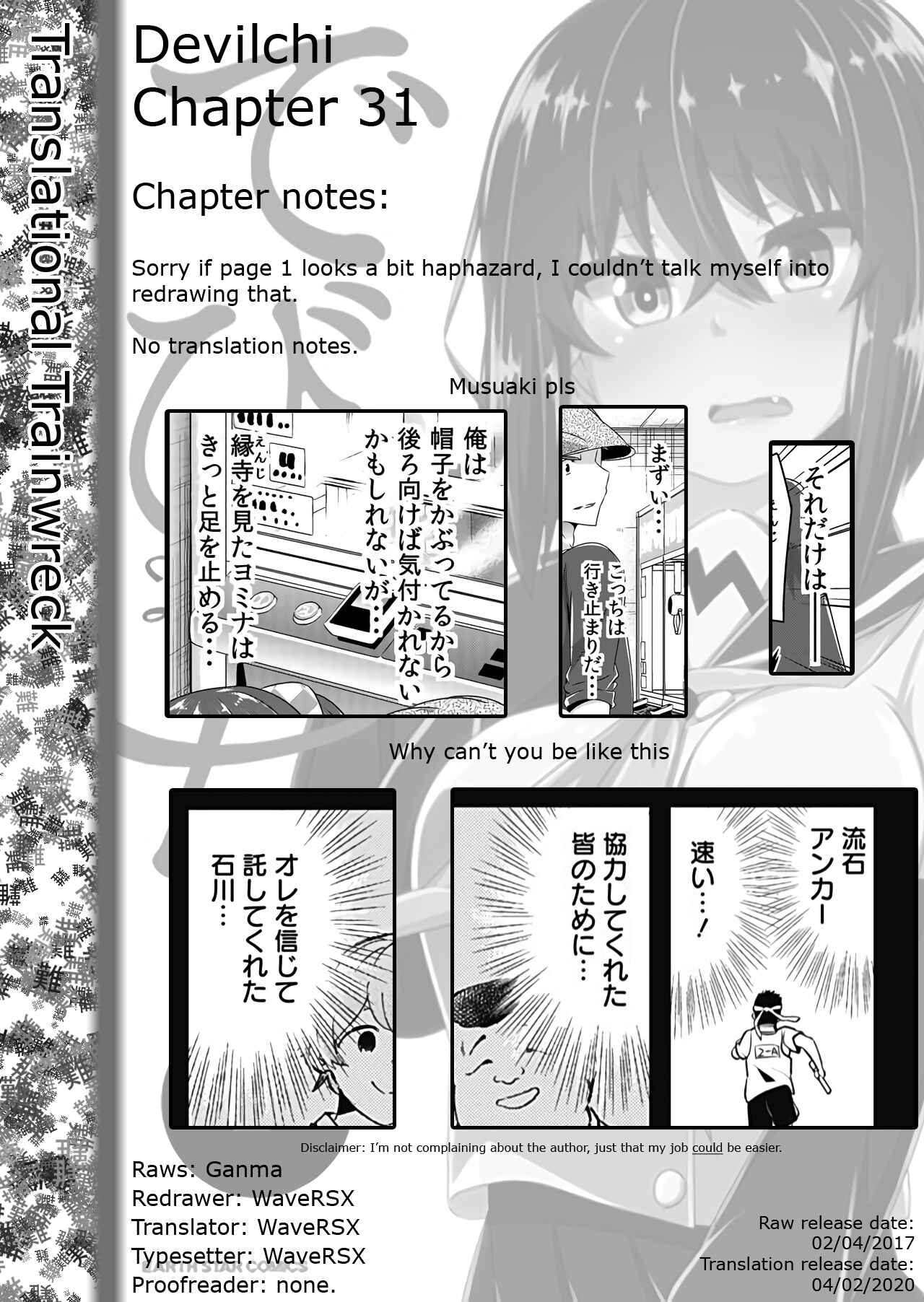 Chapter 31 - Page 13