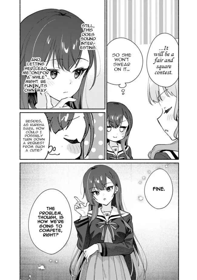 Chapter 3 - Page 16