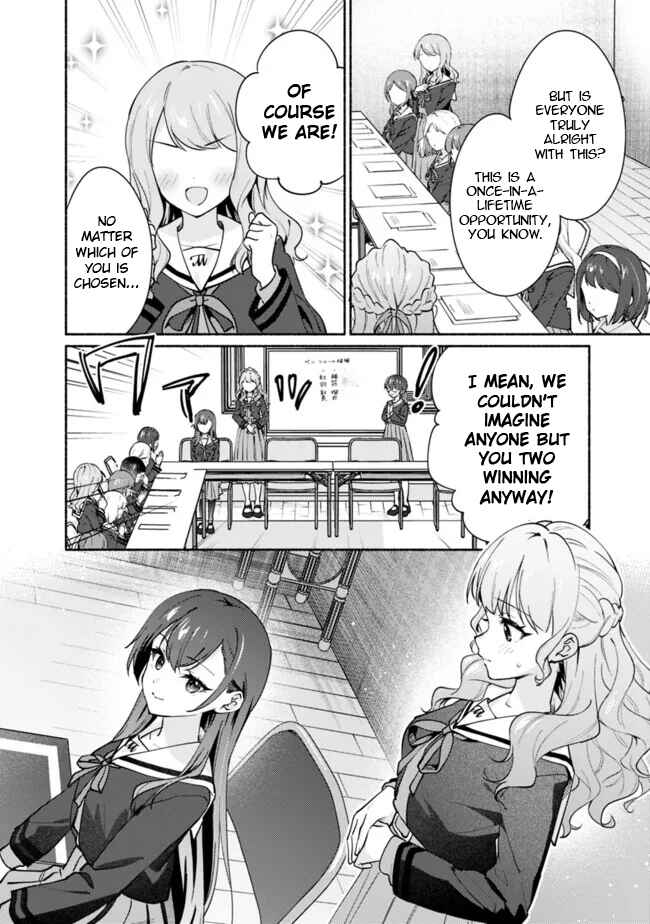 Chapter 3 - Page 2