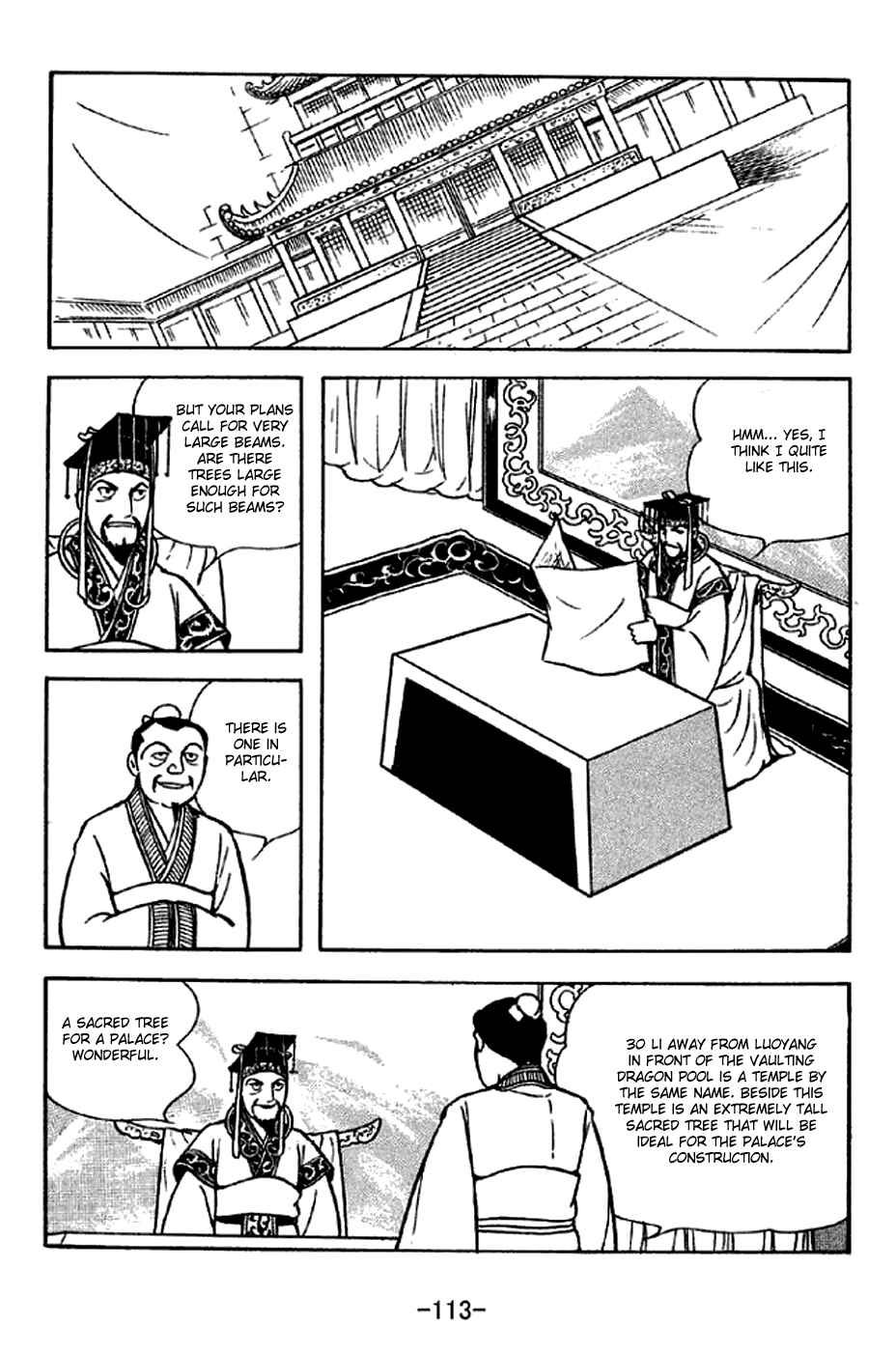 Chapter 281 - Page 6