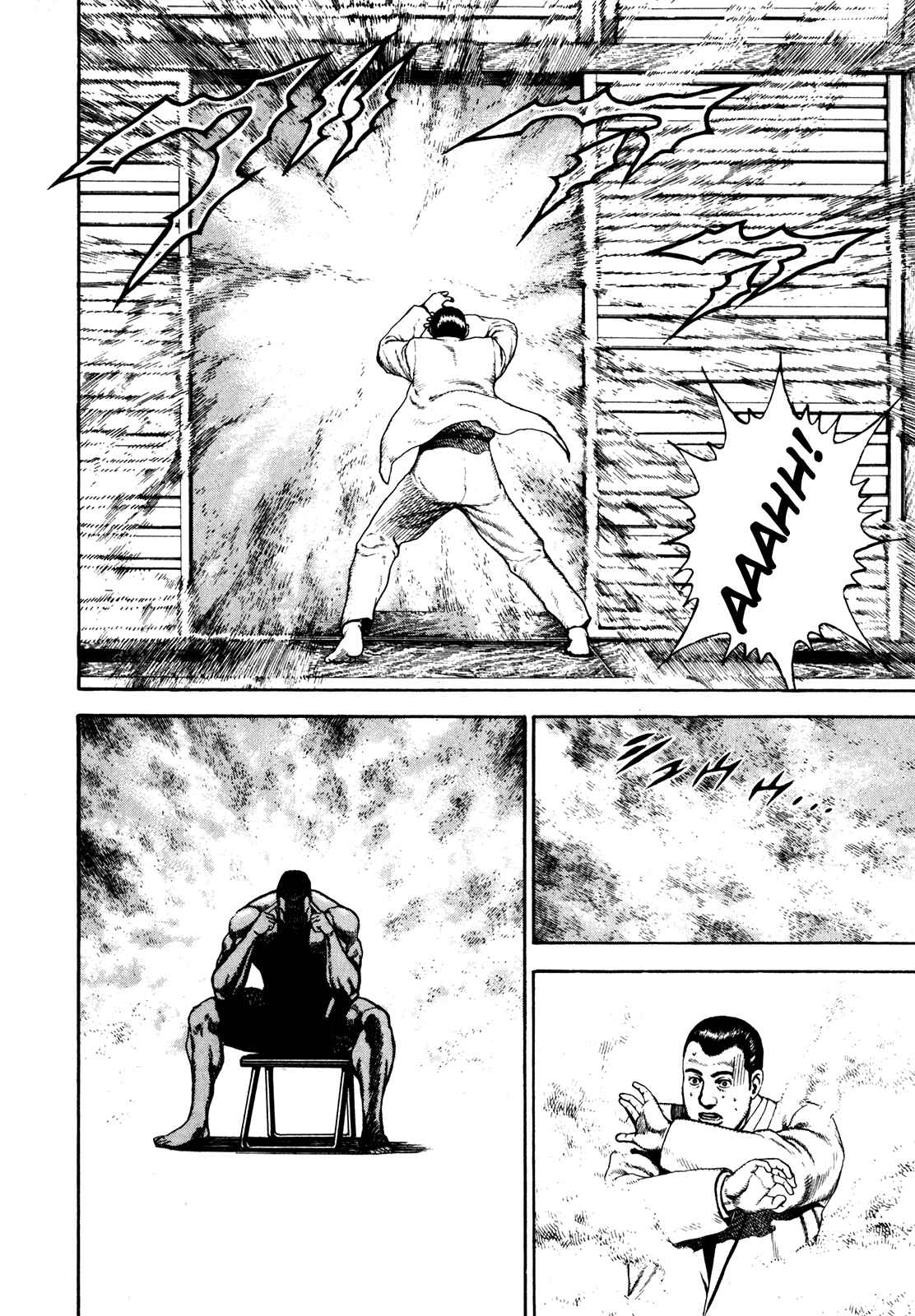 Chapter 110 - Page 8