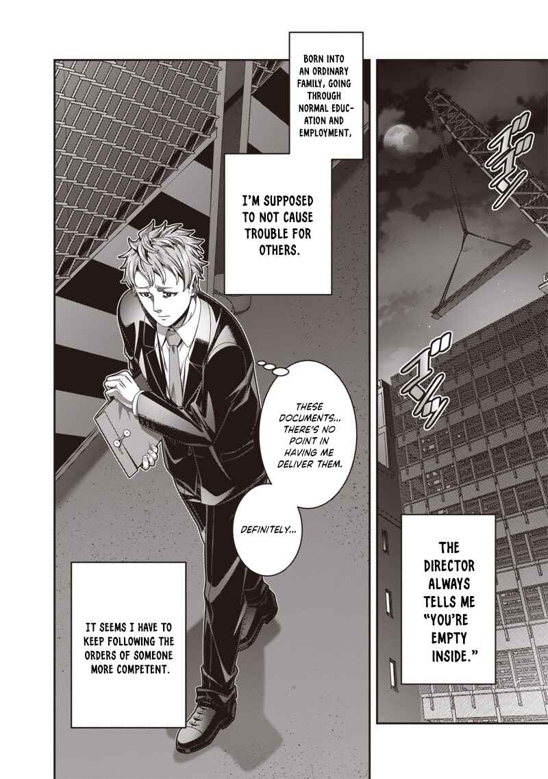 Chapter 1.1 - Page 5