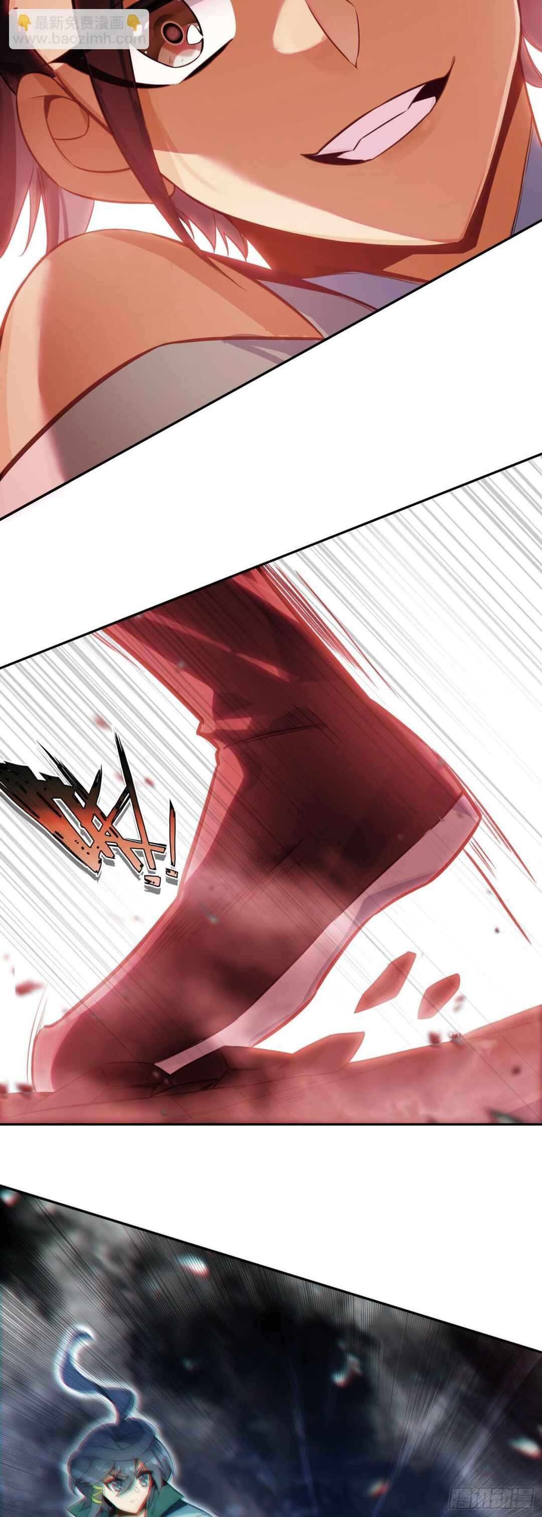 Chapter 115 - Page 25