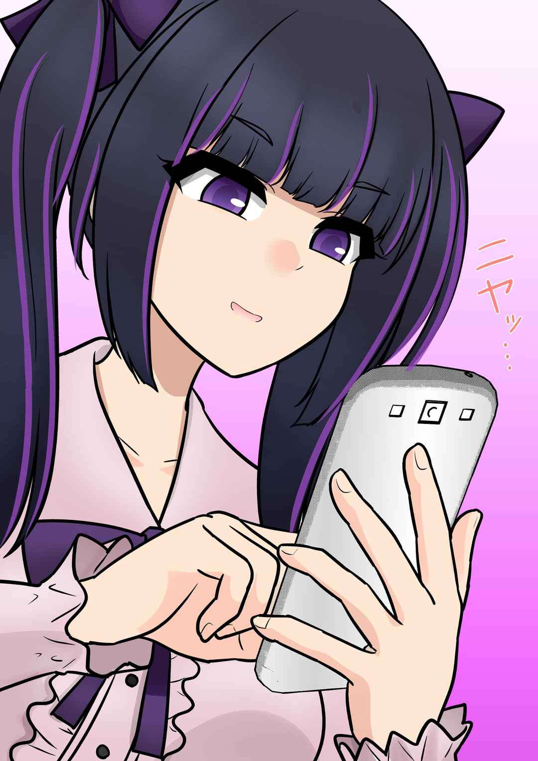 Chapter 142 - Page 4