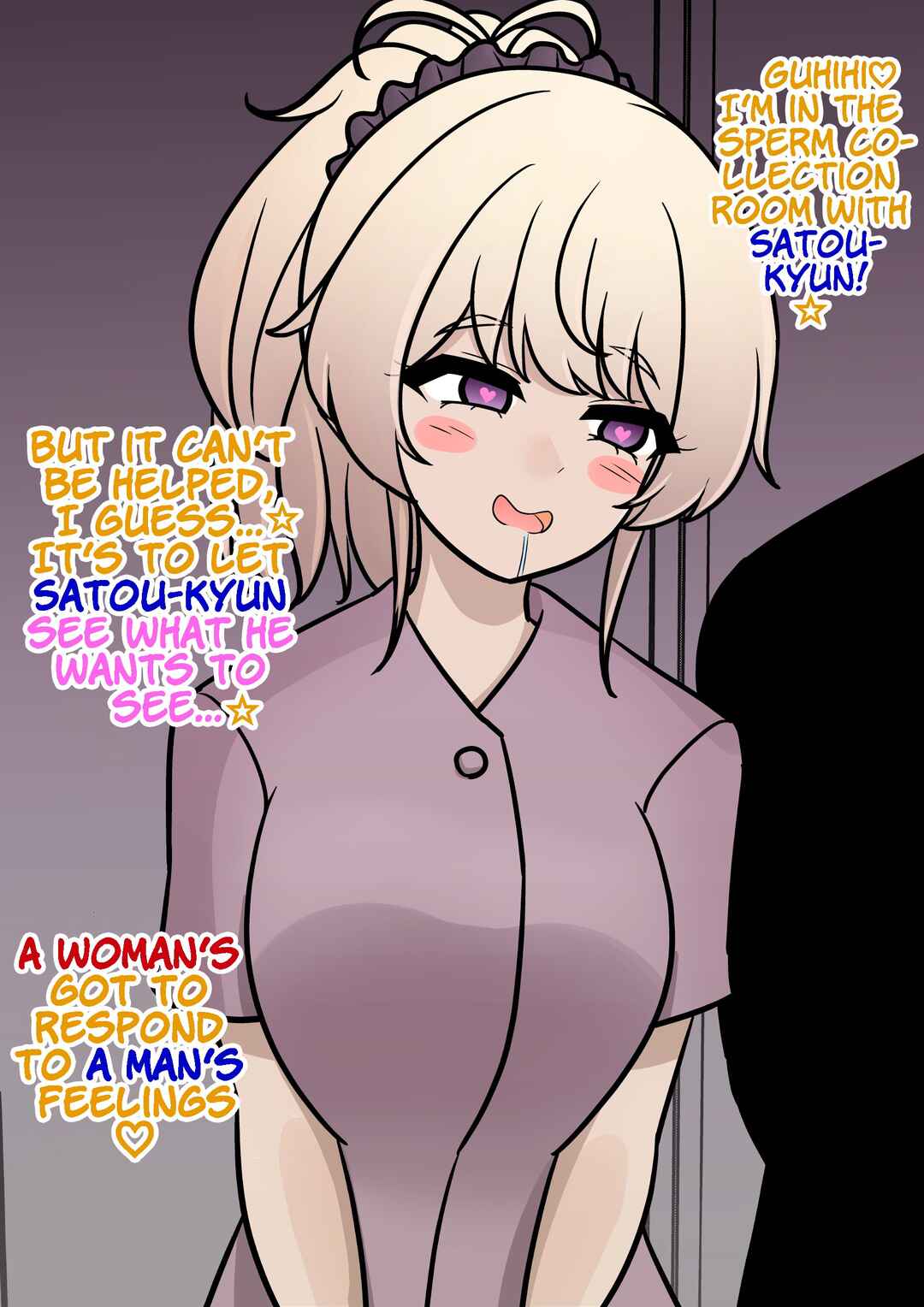 Chapter 142 - Page 6
