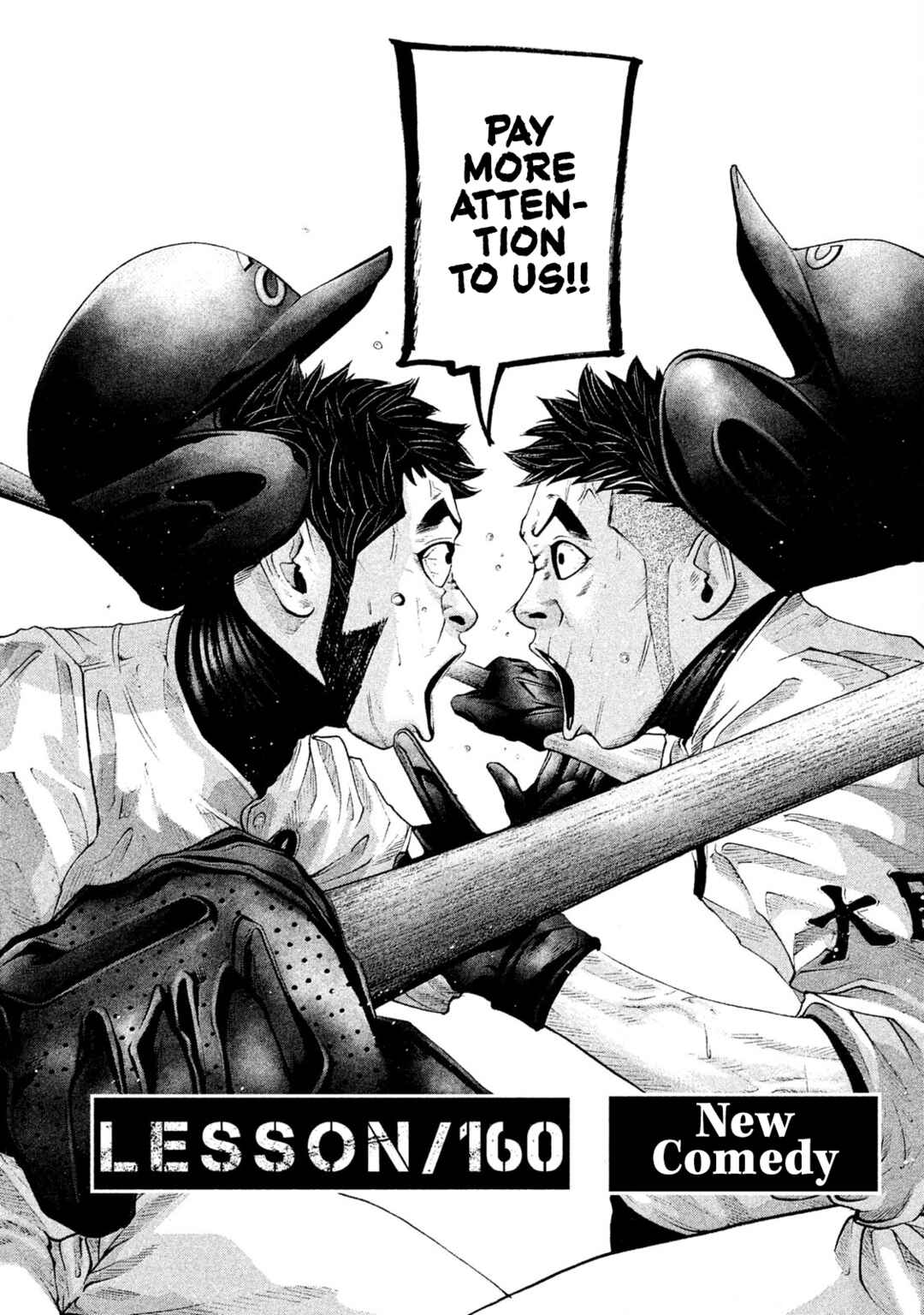 Chapter 160 - Page 2