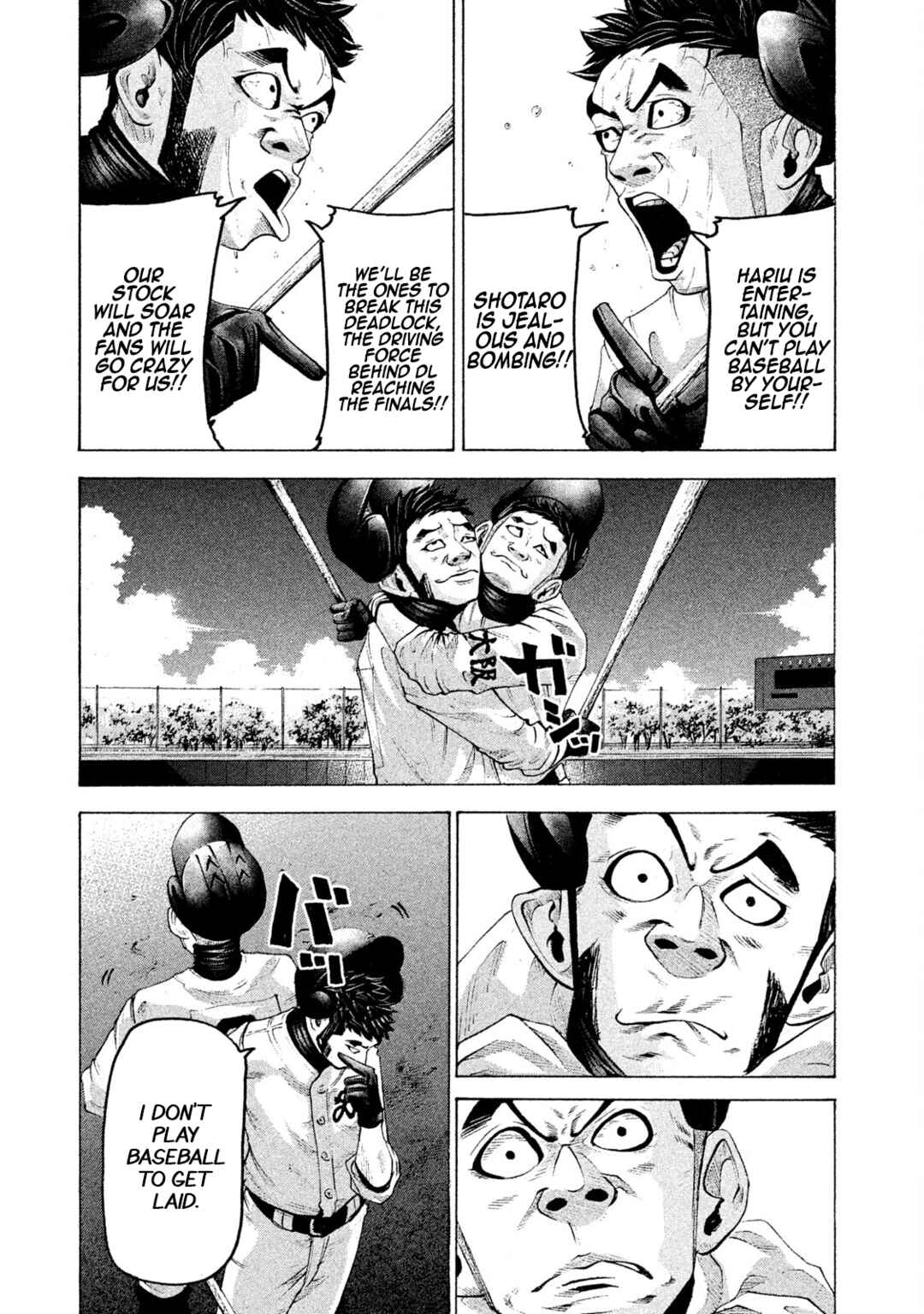 Chapter 160 - Page 3
