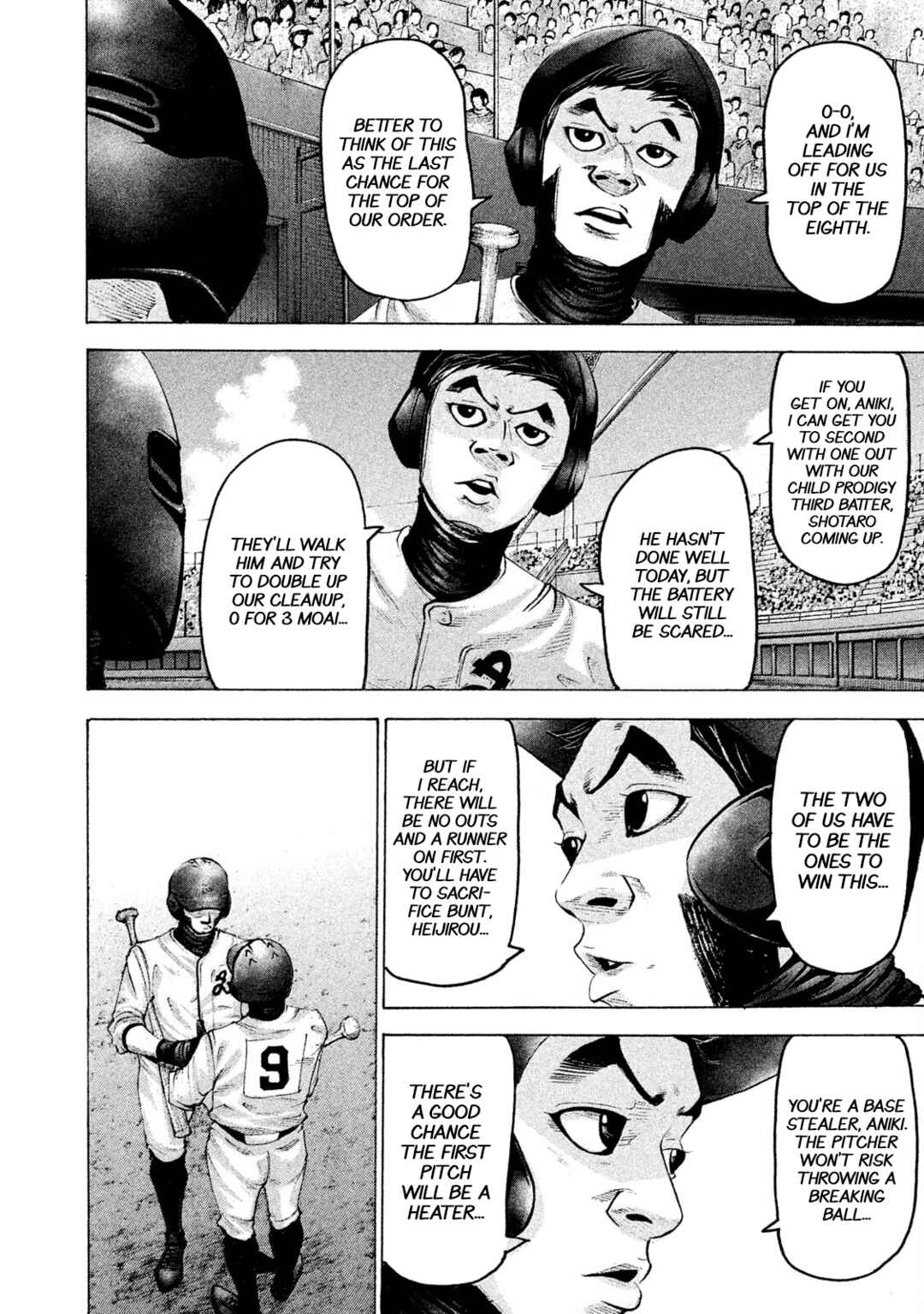 Chapter 160 - Page 4