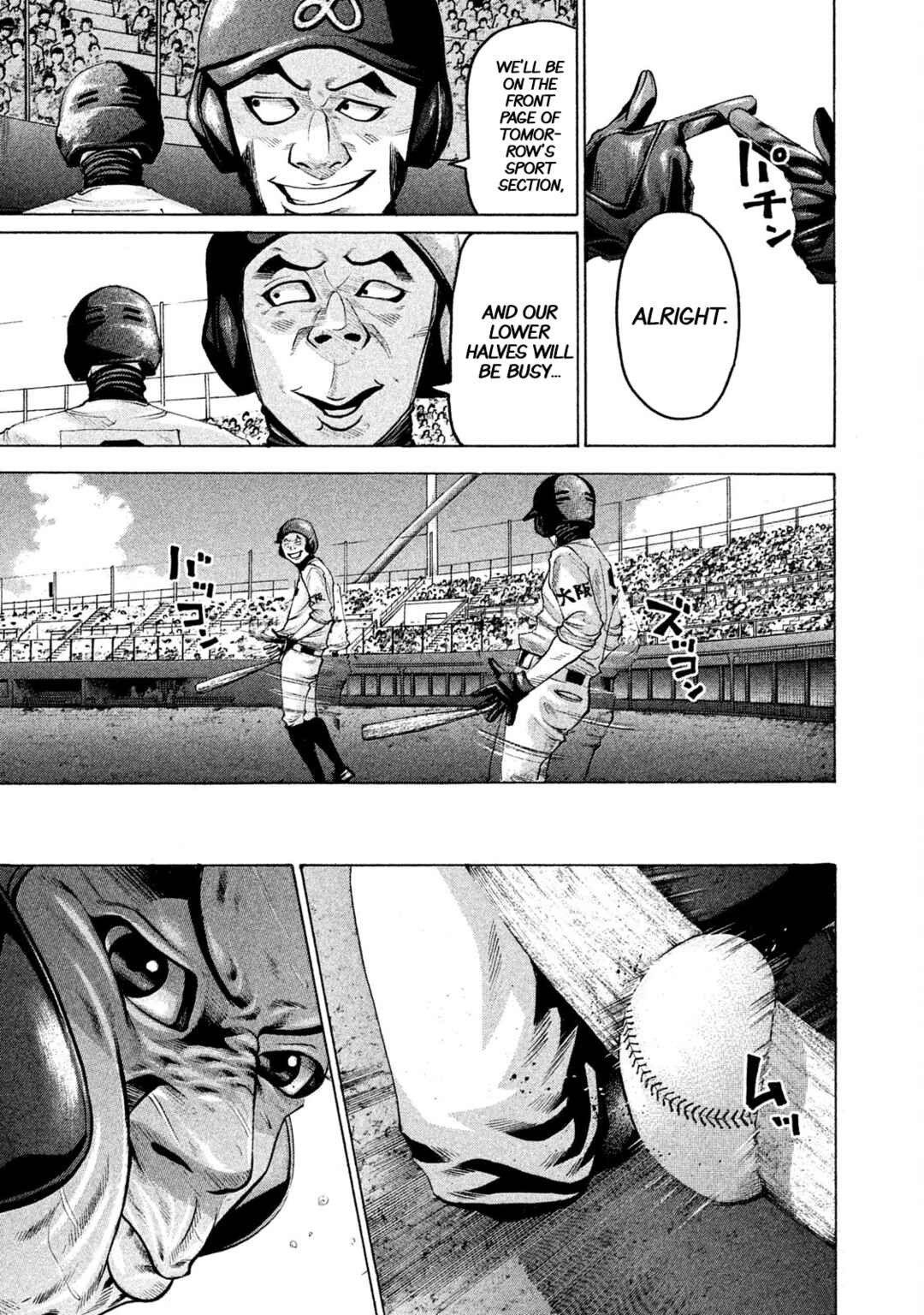 Chapter 160 - Page 5
