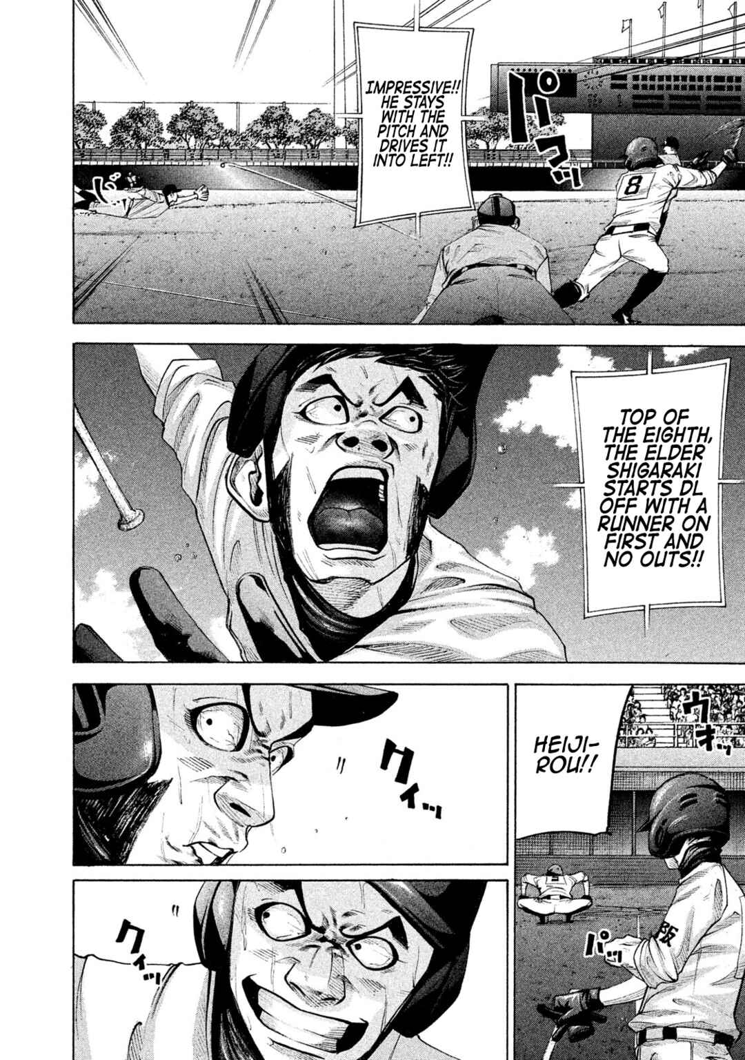 Chapter 160 - Page 6