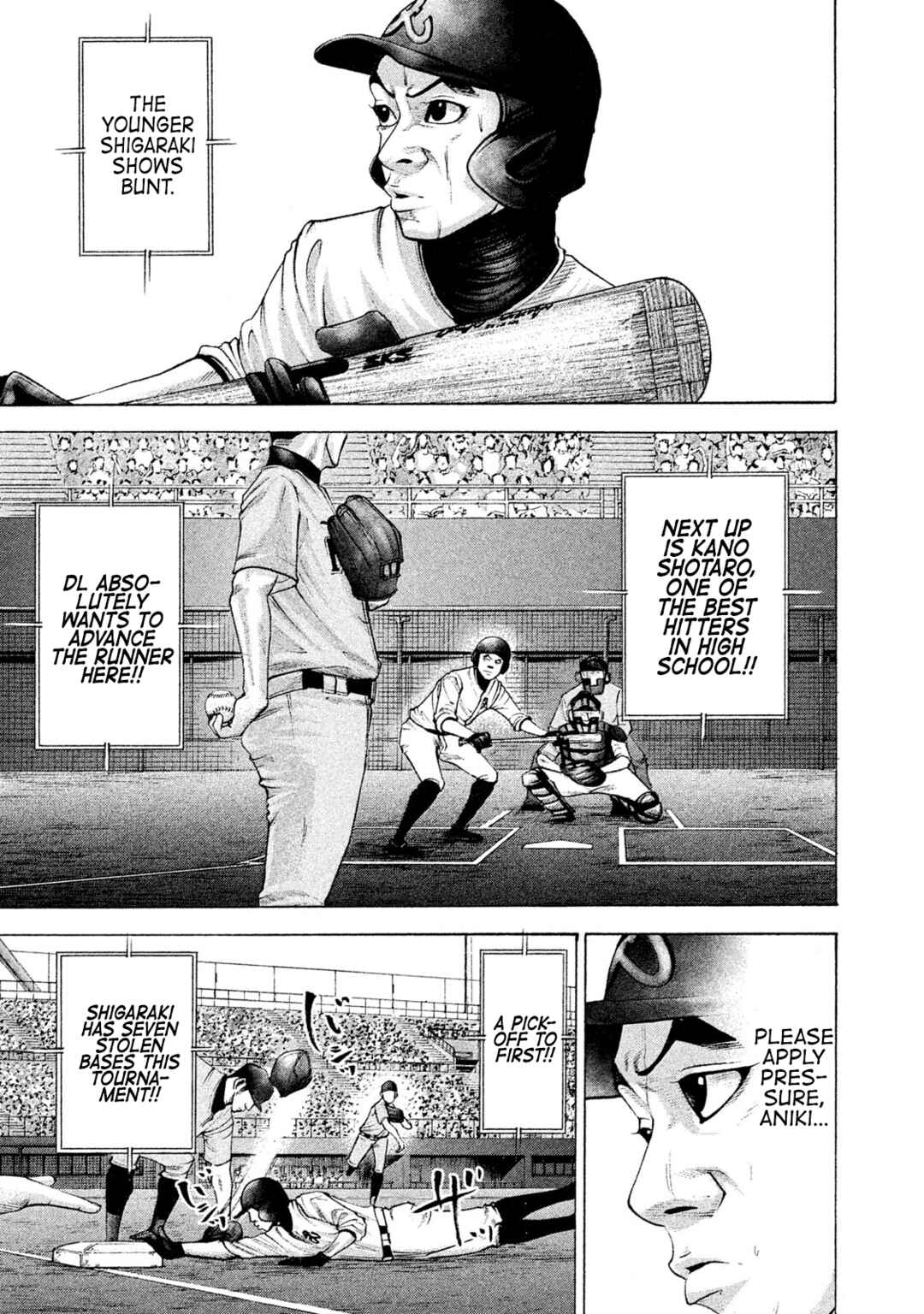 Chapter 160 - Page 7