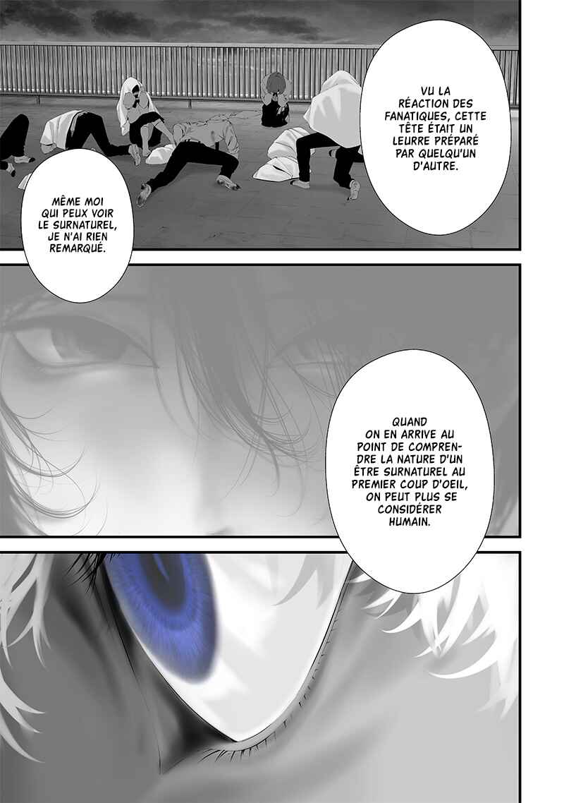 Chapter 46 - Page 15