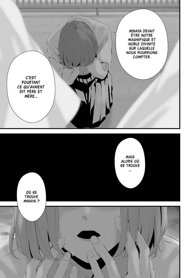 Chapter 46 - Page 17
