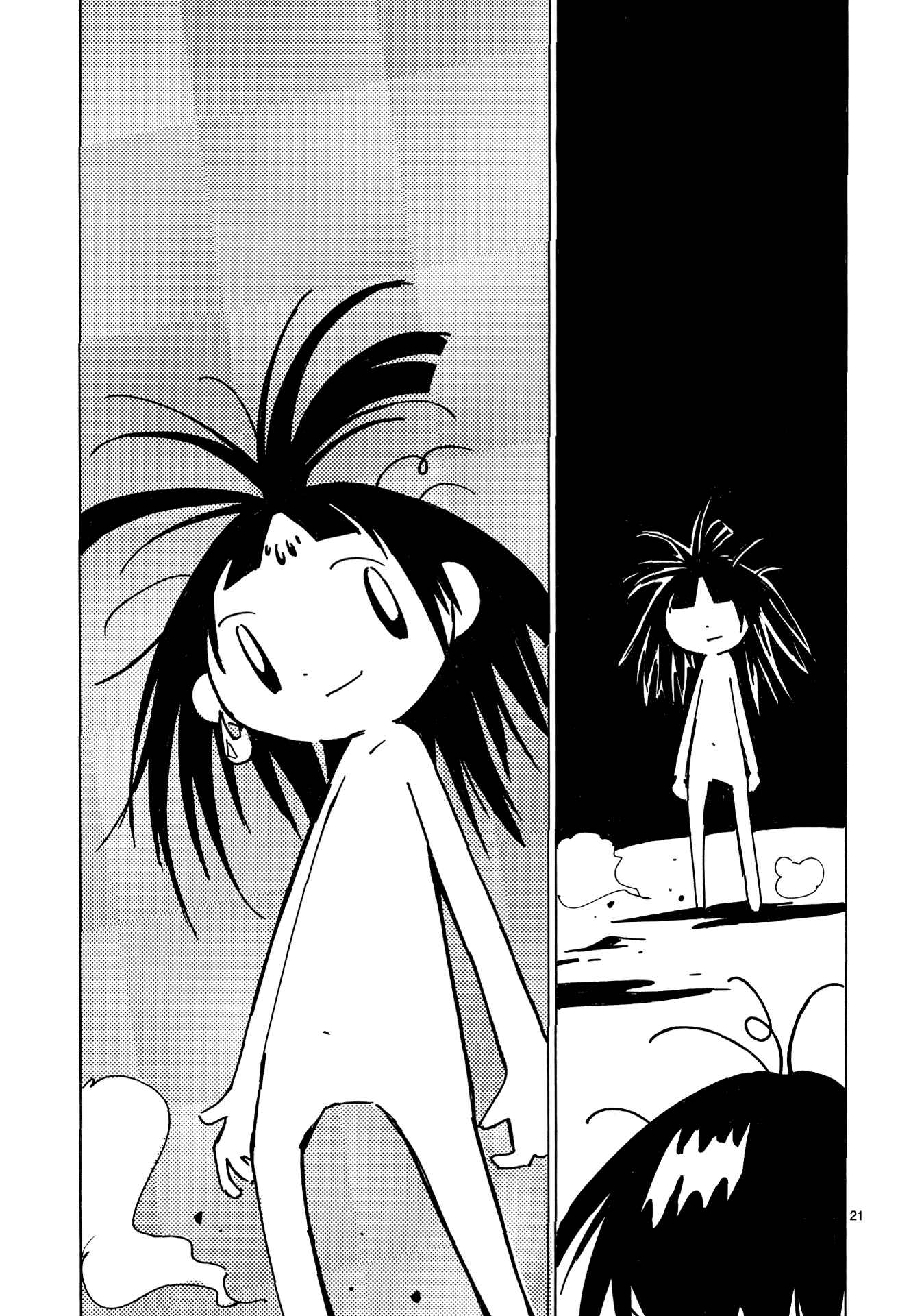 Chapter 32 - Page 20