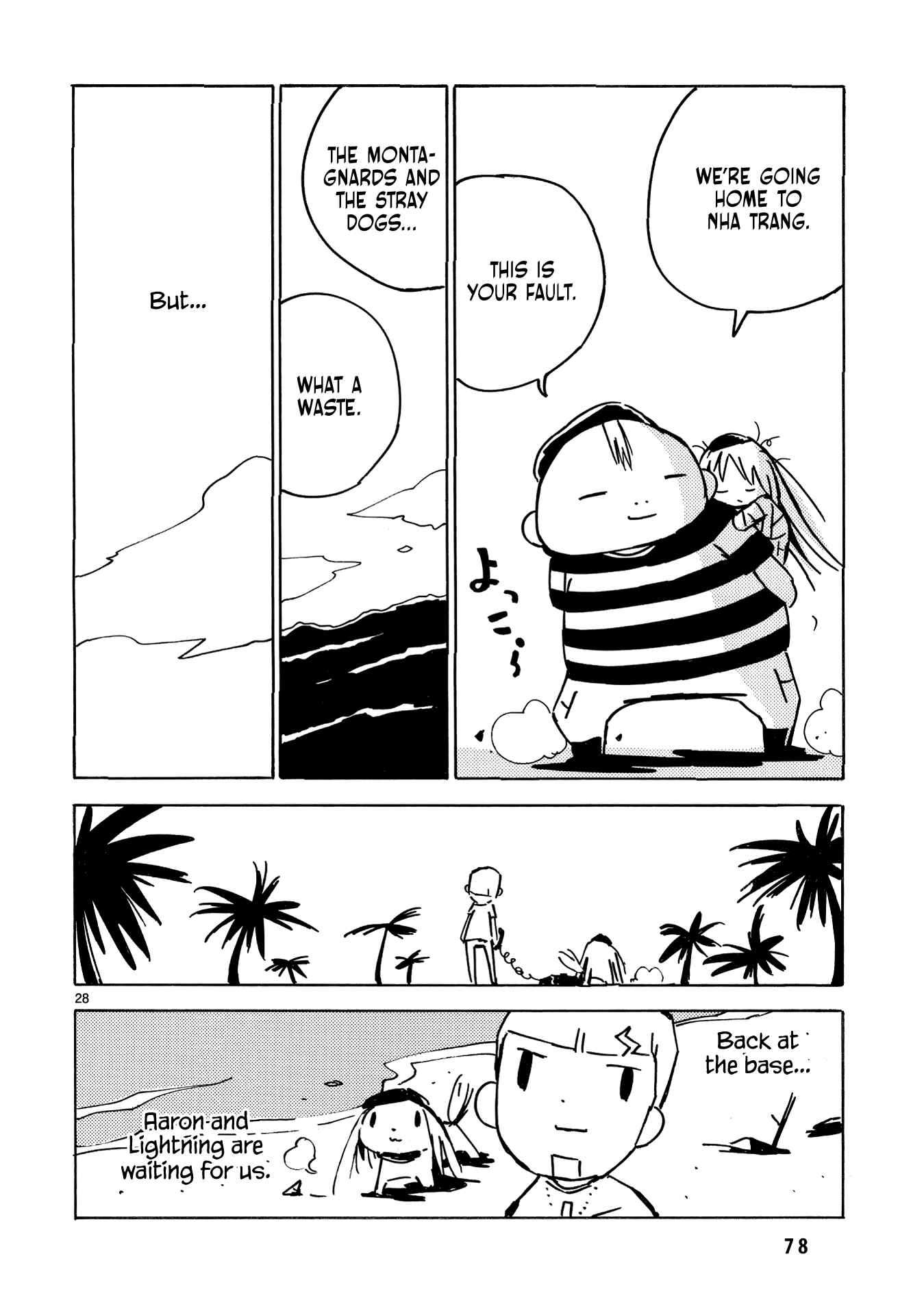 Chapter 32 - Page 27