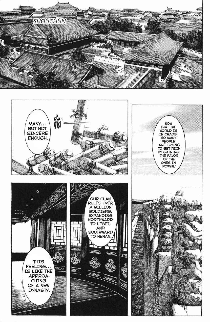 Chapter 127 - Page 1