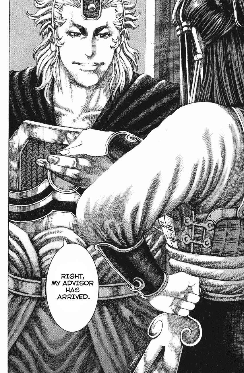 Chapter 127 - Page 18