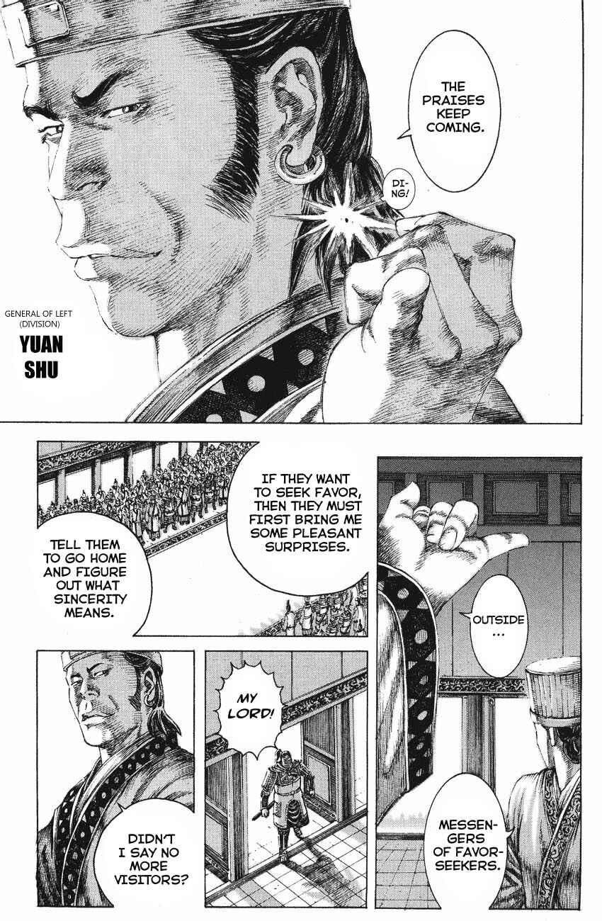 Chapter 127 - Page 3