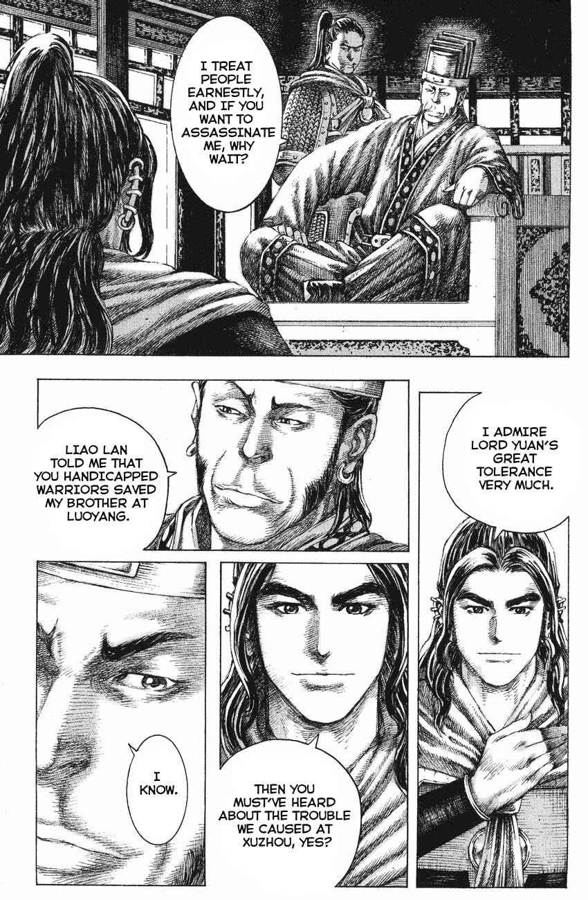 Chapter 127 - Page 7