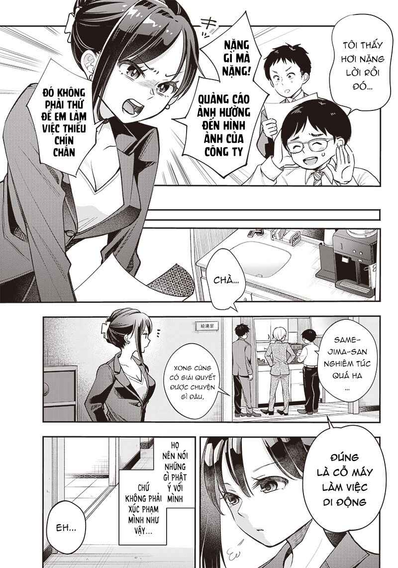 Chapter ? - Page 3