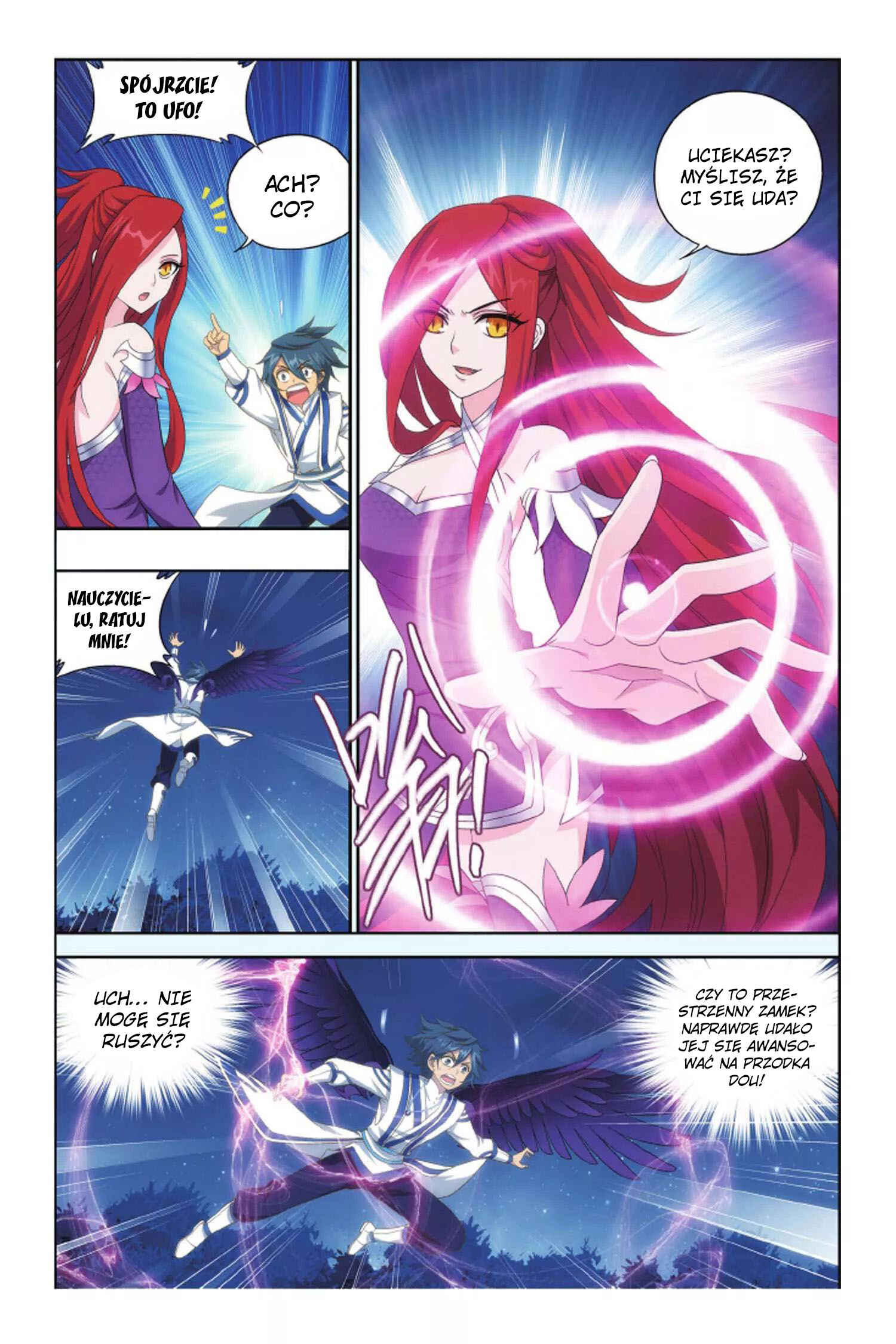Chapter 138 - Page 14