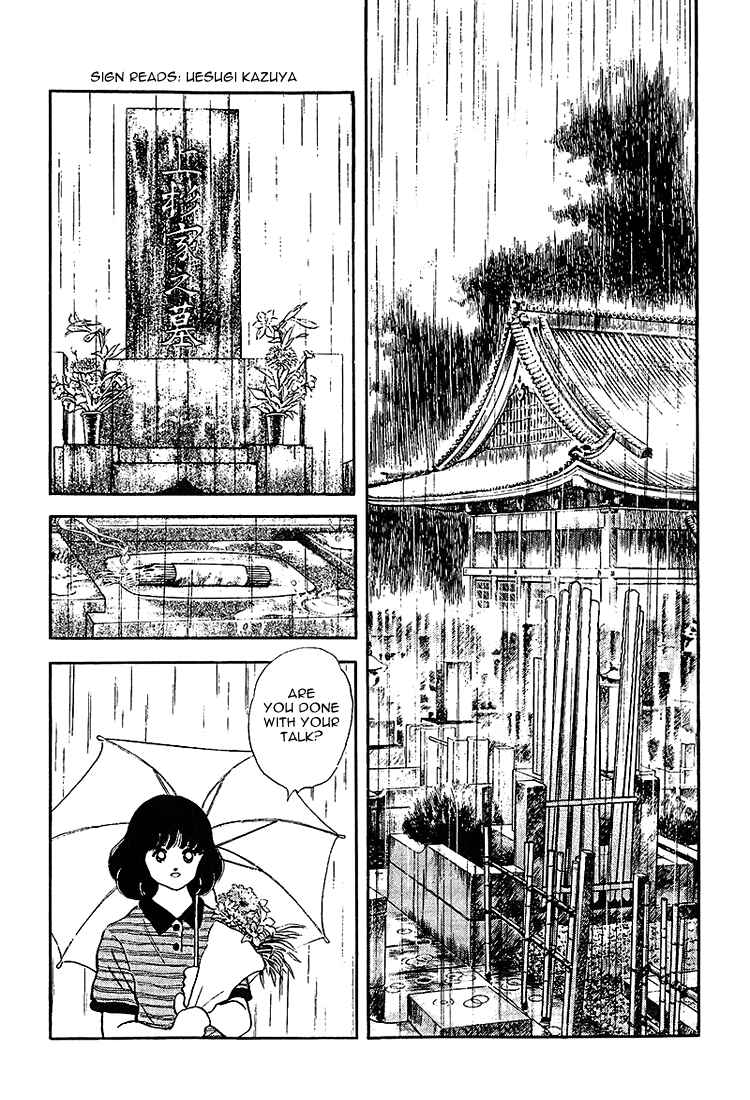 Chapter 208 - Page 2