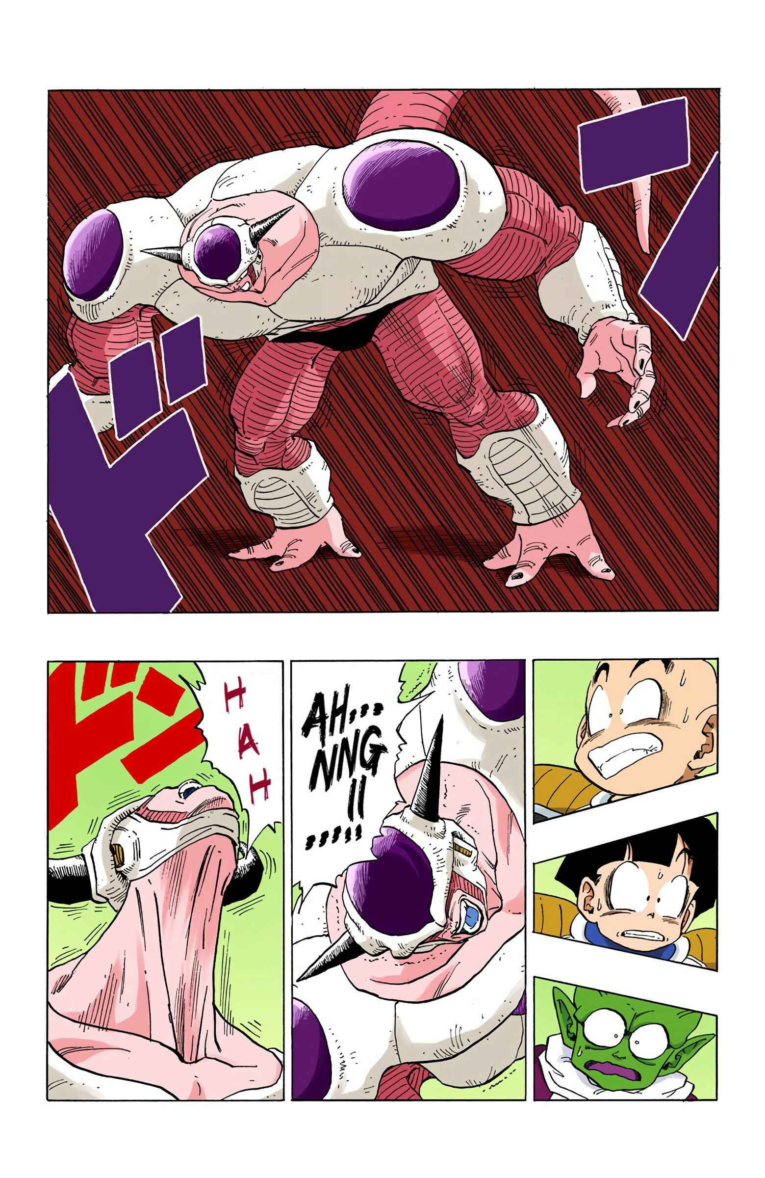 Chapter 296 - Page 7