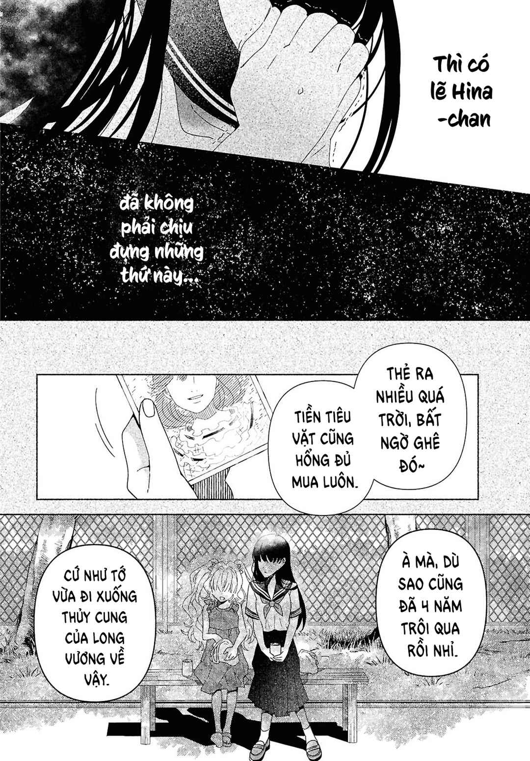 Chapter 1 - Page 34