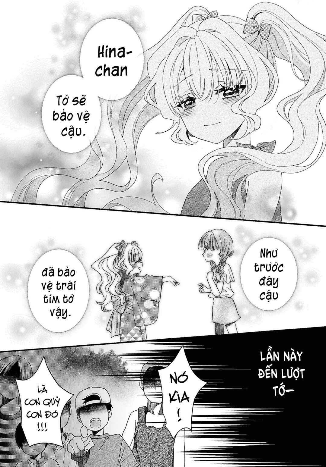 Chapter 1 - Page 39
