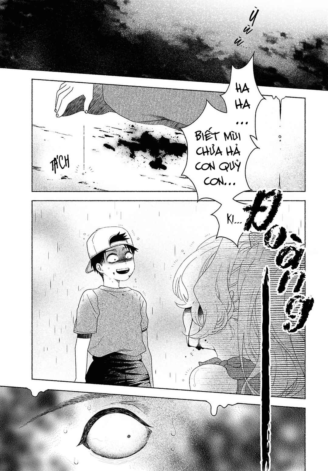 Chapter 1 - Page 45