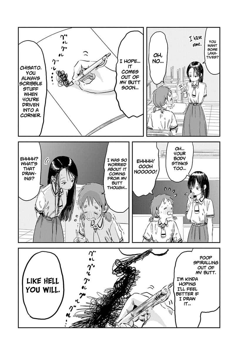 Chapter 47 - Page 16