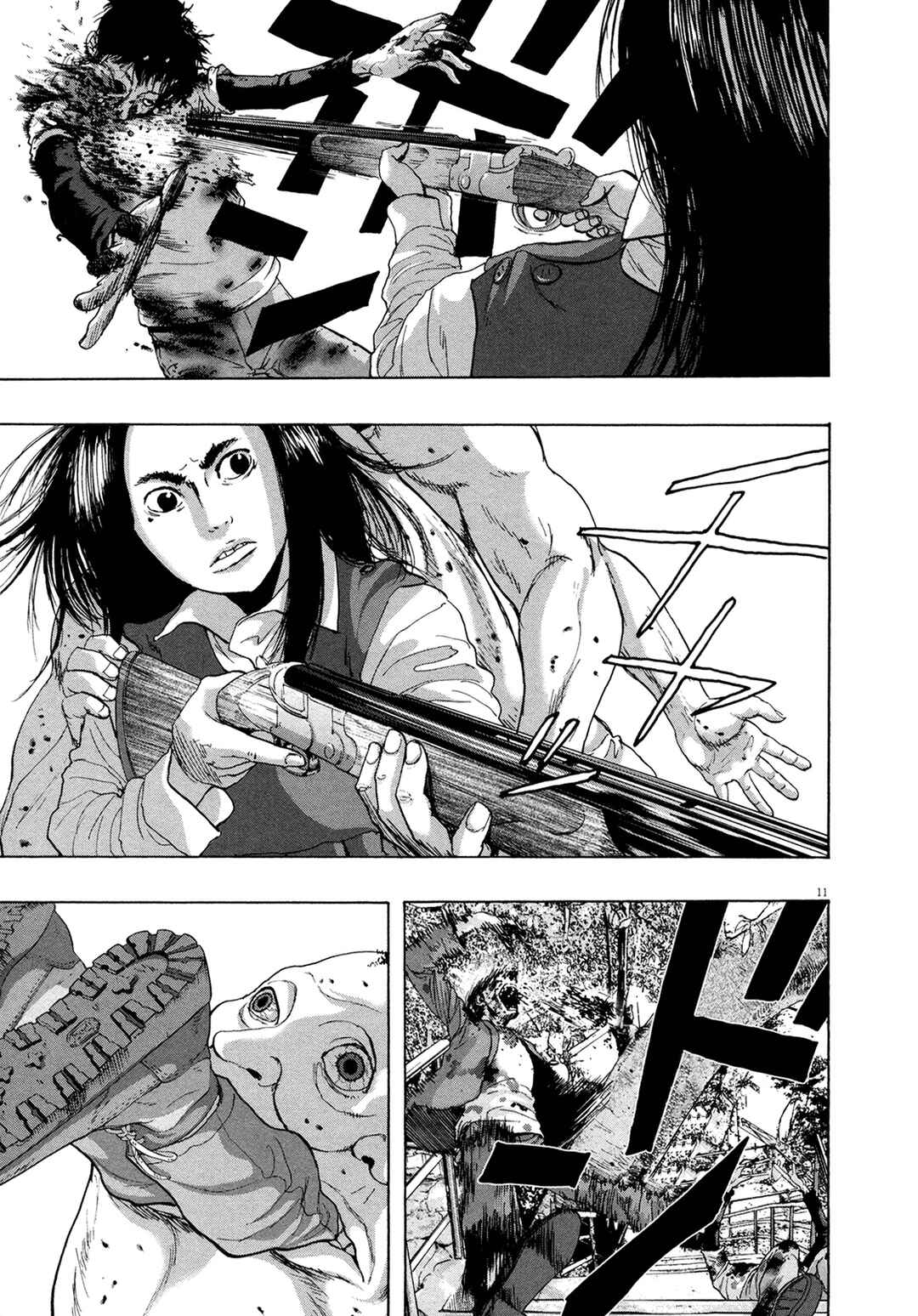 Chapter 167 - Page 12