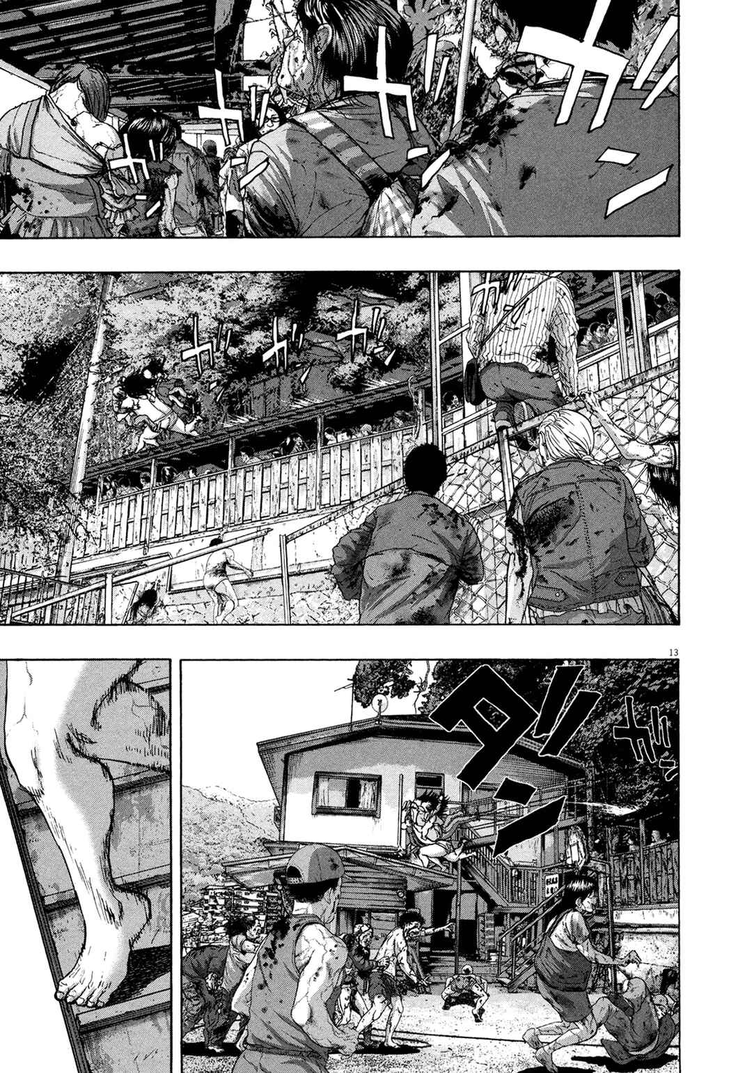 Chapter 167 - Page 14