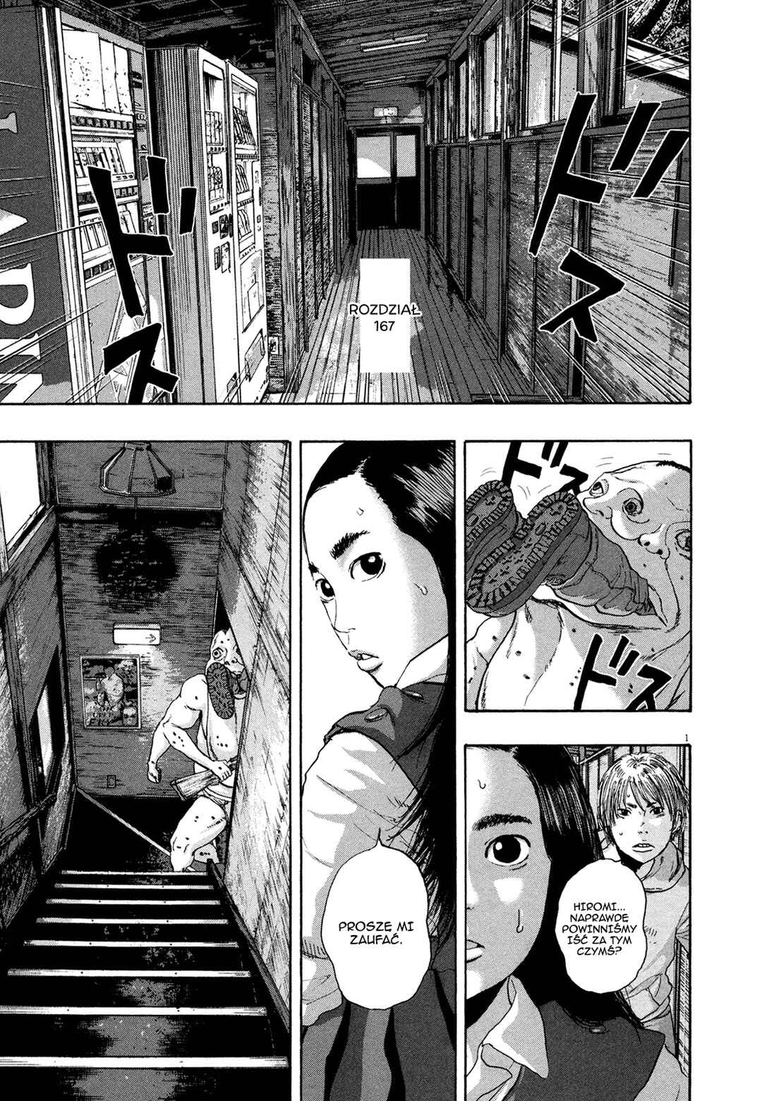 Chapter 167 - Page 2