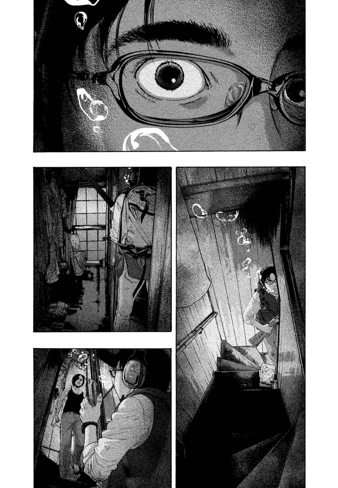 Chapter 167 - Page 3